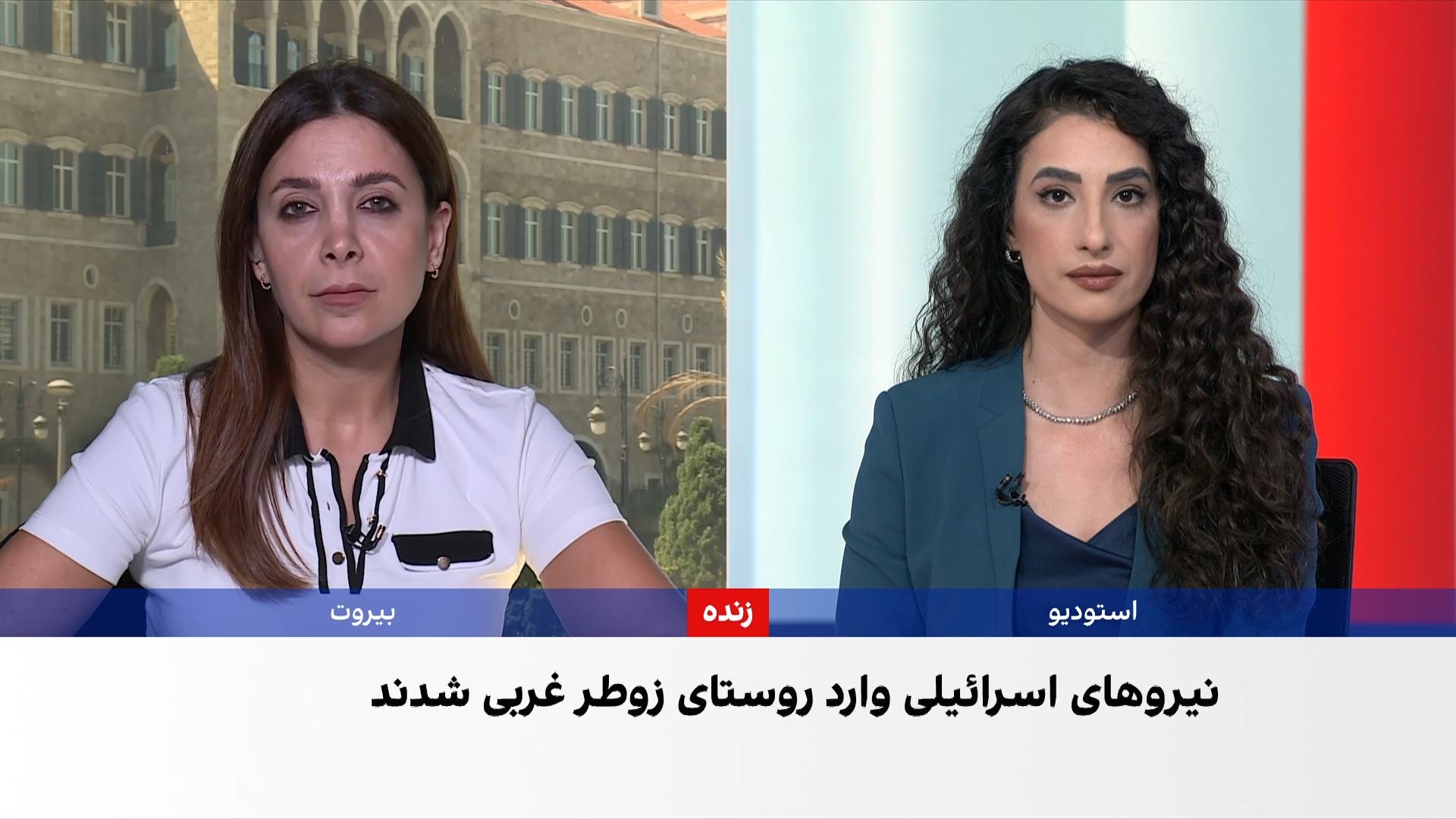 تشدید محاصره تپه علی‌الطاهر از سوی اسرائیل؛ ده‌ها نیروی حزب‌الله و سپاه گرفتار شدند