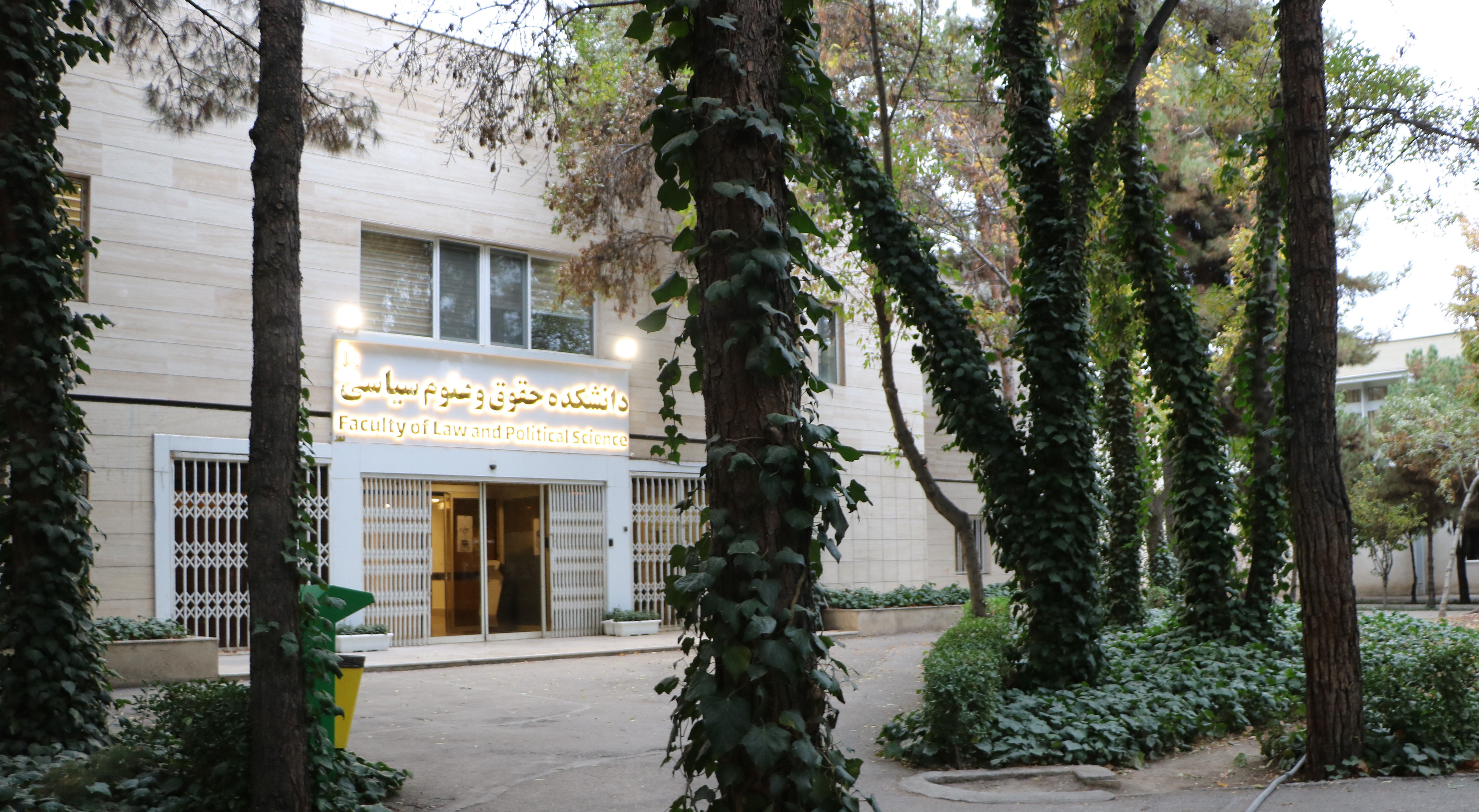 استاد پیشین دانشگاه فردوسی مشهد به انتخاب گفت ۲۵ استاد این دانشگاه اخراج شده‌اند