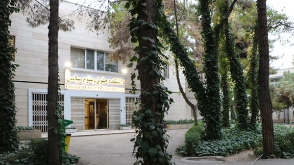 استاد پیشین دانشگاه فردوسی مشهد به انتخاب گفت ۲۵ استاد این دانشگاه اخراج شدهاند