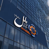 موسسه ملل در مسیر بانک آینده؛ ۶۲ درصد تسهیلات به شرکتهای اقماری اختصاص یافته است