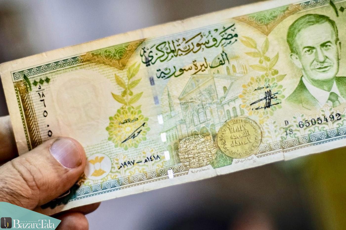 سوریه برای ثبات اقتصادی، دو صفر از پول ملی خود حذف می‌کند