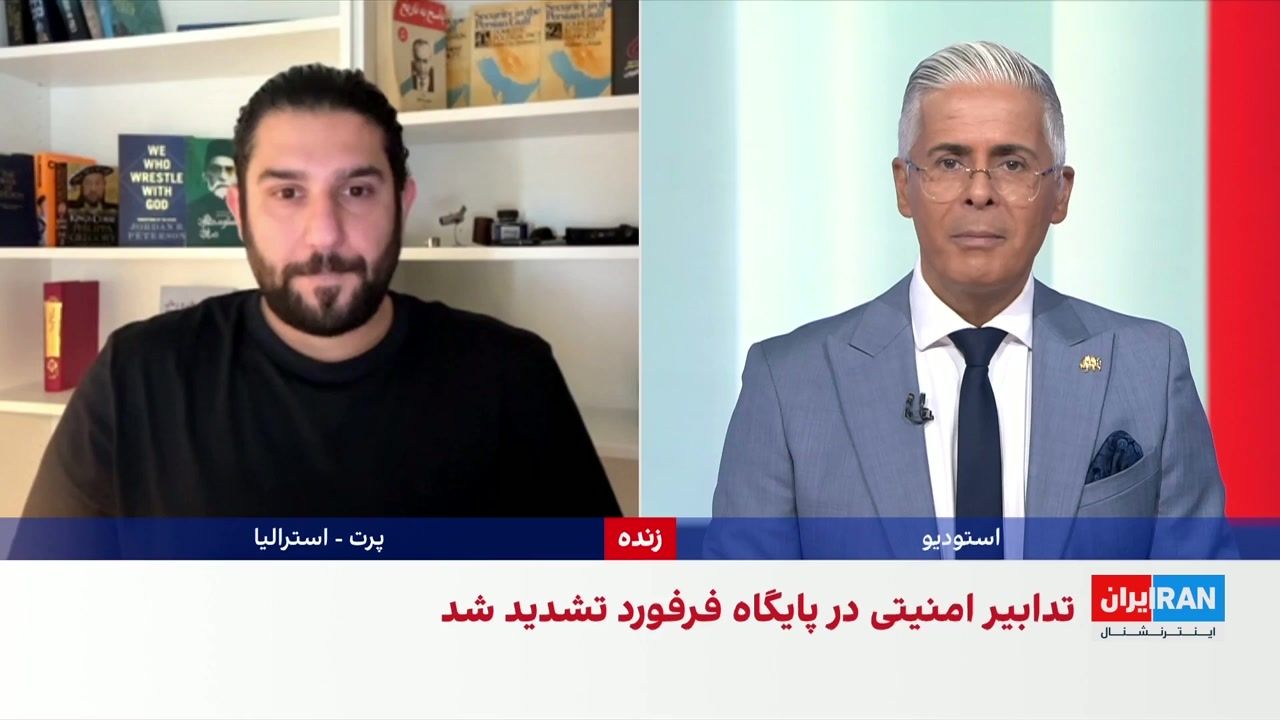 نیما منصفی: ممکن است گروه‌های وابسته به جمهوری اسلامی در اقدام فرفورد نقش داشته باشند