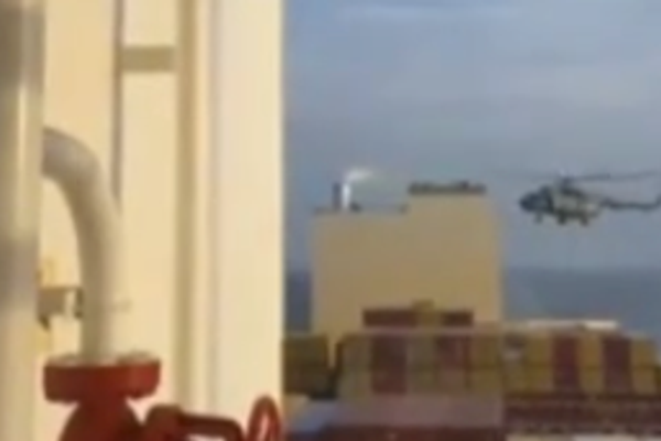 IRGC Seizes 'Israeli-Affiliated' Cargo Ship Near Strait Of Hormuz
