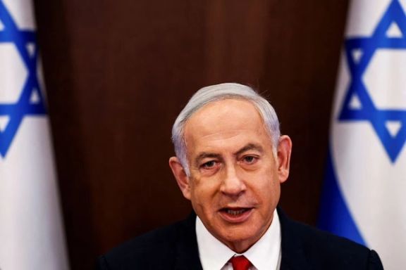 Israeli Prime Minister Benjamin Netanyahu convenes a cabinet meeting at the Prime Minister's office in Jerusalem, April 2, 2023.