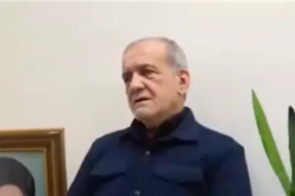 مسعود پزشکیان: خواب تسلیم بدون قید و شرط ما را به گور میبرند