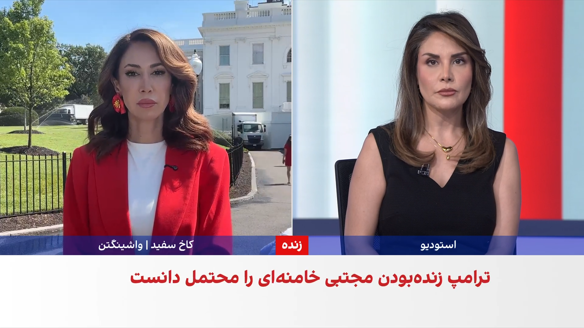 گمانه‌زنی دونالد ترامپ درباره وضعیت جسمانی مجتبی خامنه‌ای