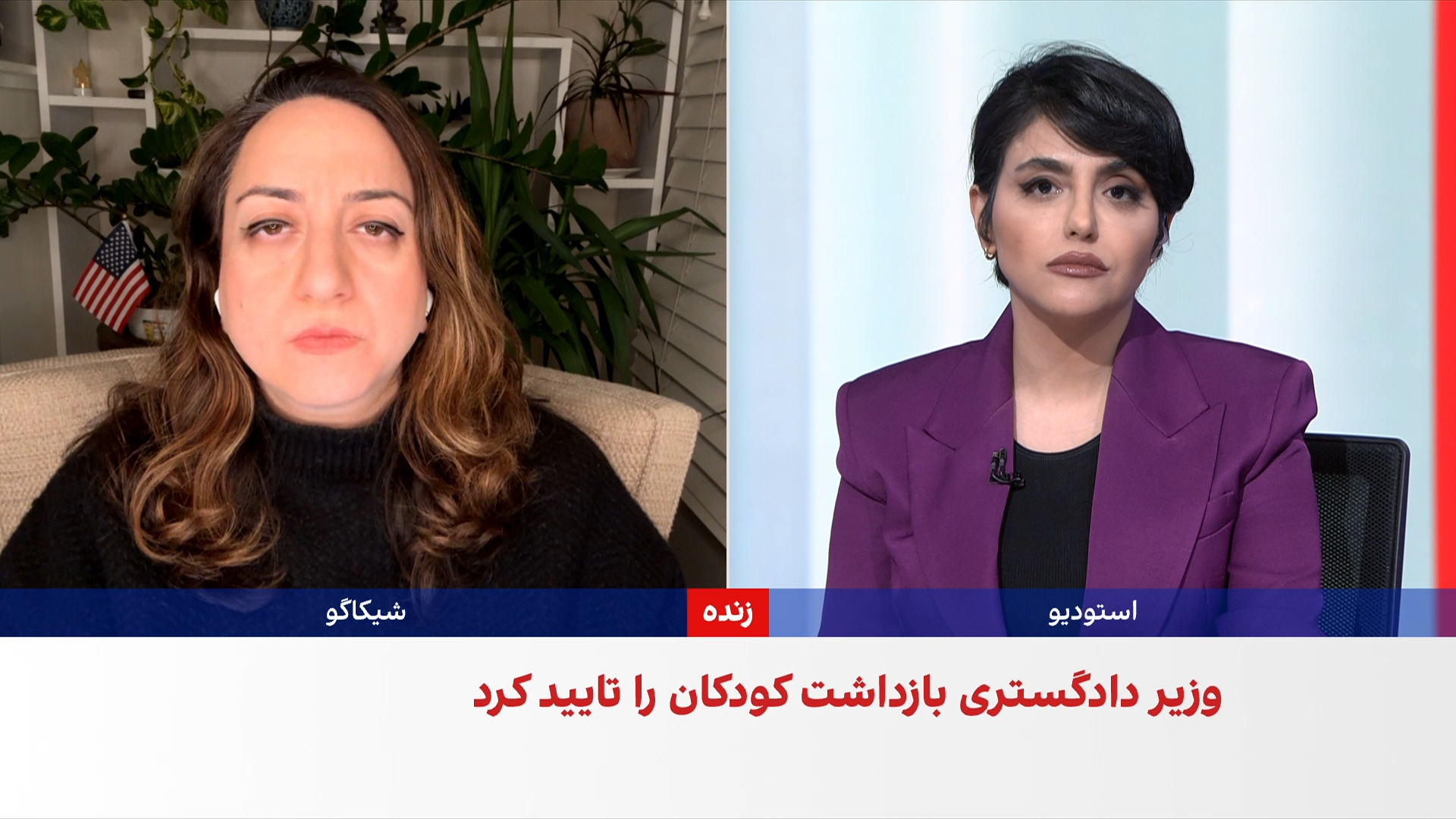 گزارش‌ها از بازداشت و ربودن کودکان و نوجوانان از سوی ماموران حکومتی