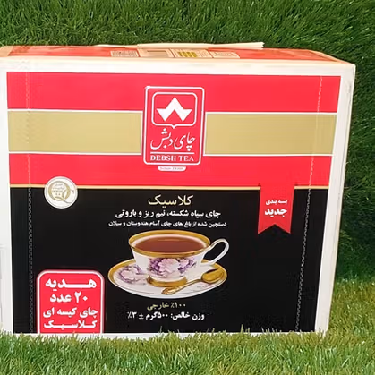 دادستان تهران: ۷ نفر از محکومان پرونده چای دبش همچنان متواریاند