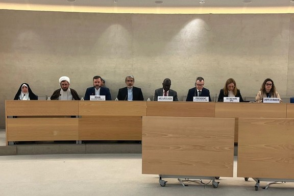 A delegation from Iran, led by Kazem Gharibabadi, deputy minister of foreign affairs, addressed the 48th session of the UPR Working Group in Geneva on Friday, 24 January 2025.