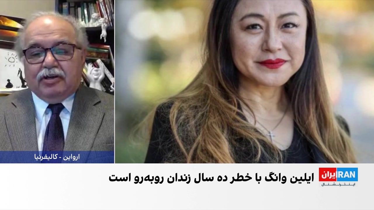 کناره‌گیری شهردار آرکادیا در پی اتهام همکاری با دولت چین