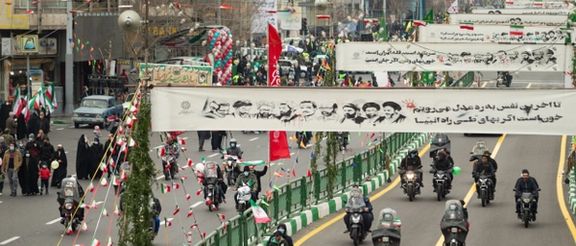 A scene from Tehran streets on Friday, February 11