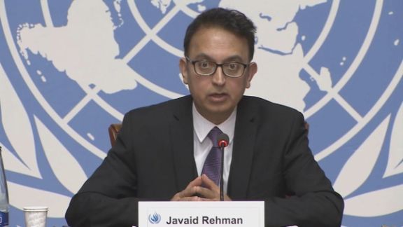 جاويد رحمن: غياب المساءلة والإفلات من العقاب في إيران محزن للغاية