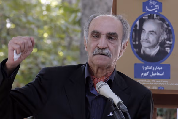 قوه قضاییه علیه اسماعیل کهرم، بومشناس و فعال محیط زیست، اعلام جرم کرد