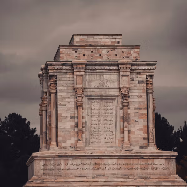 شاهنامه، نسخهای برای بازطراحی هویت شهرهای ایران