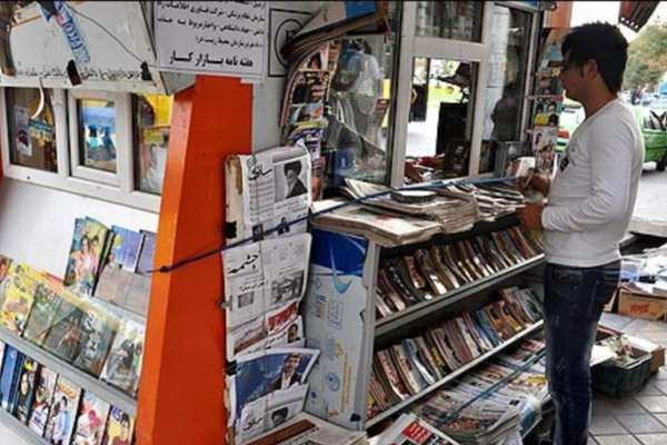 Hardliner Paper In Iran Says Some Media Are 'Enemy's Proxies'