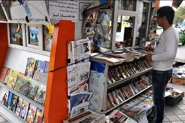 Iran Media Cautious In Commenting On Nuclear Talks