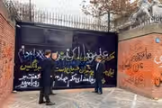 بریتانیا کارکنان سفارت خود را از ایران خارج کرده است