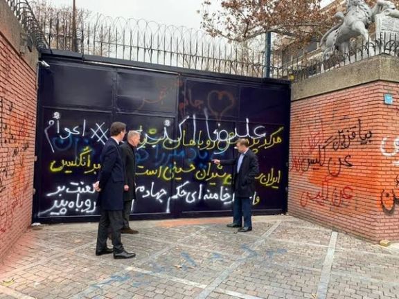 The UK embassy in Tehran