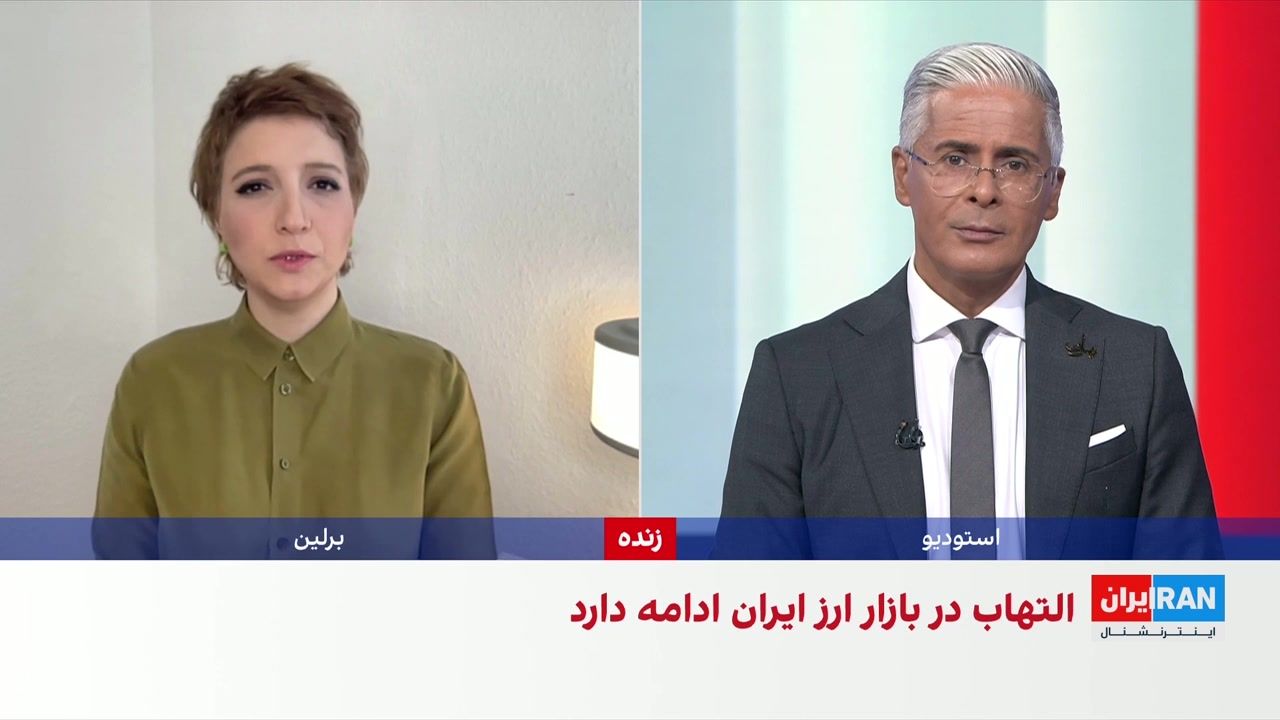 گذر نرخ دلار از ۲۳۲ هزار تومان در ایران با افزایش ریسک‌های نظامی و اقتصادی