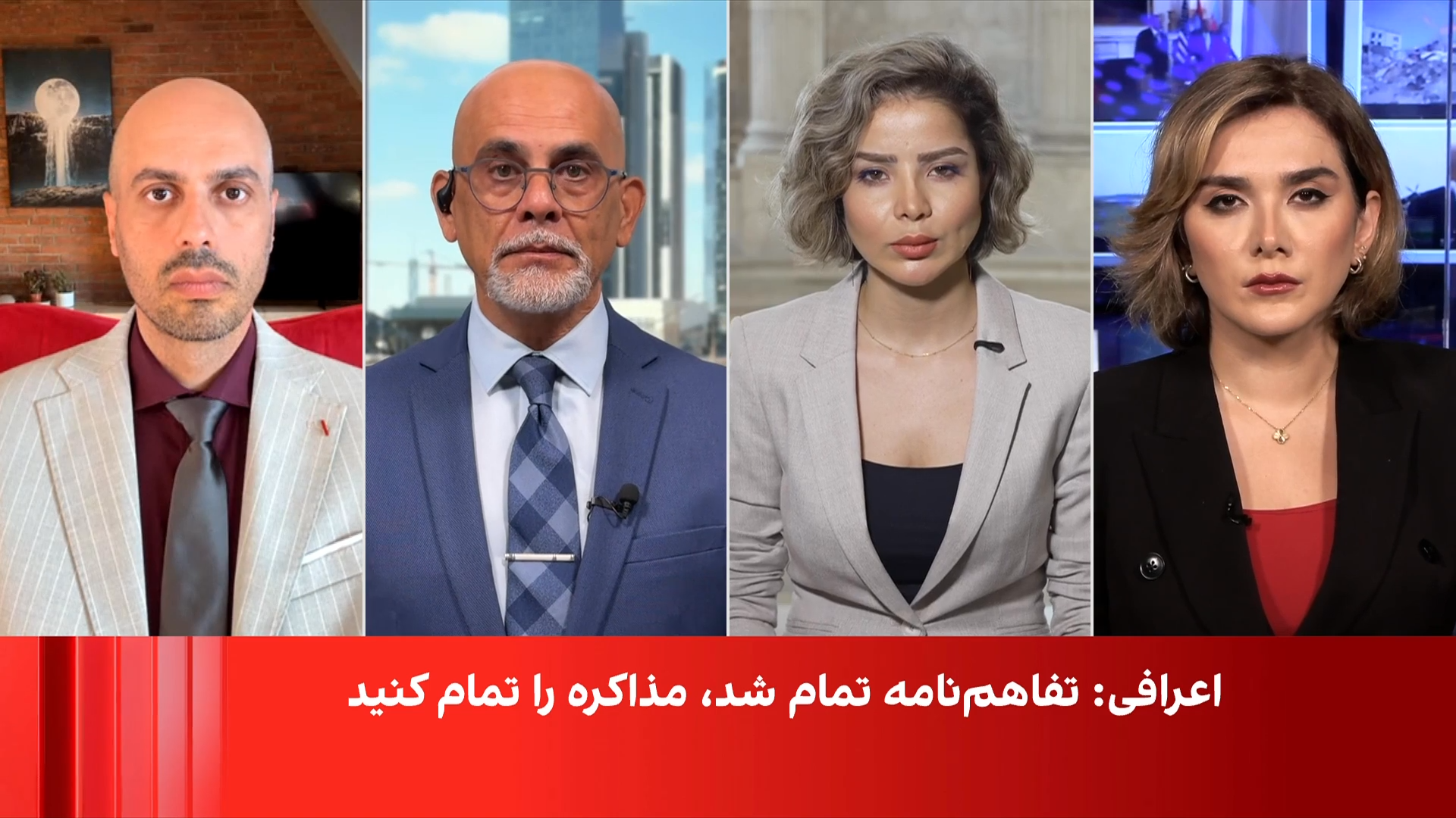 ادامه حملات آمریکا و گسترش تقابل نظامی با جمهوری اسلامی
