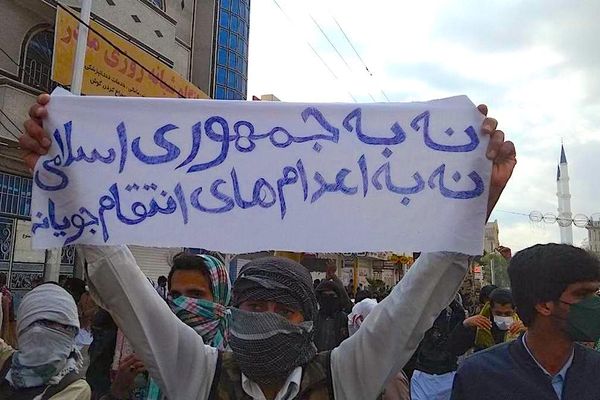 Two years on, Sunni cleric slams Khamenei over 'Bloody Friday' massacre