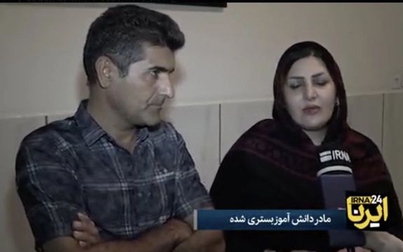 Mother Of Comatose Teenager Arrested By Iranian Security