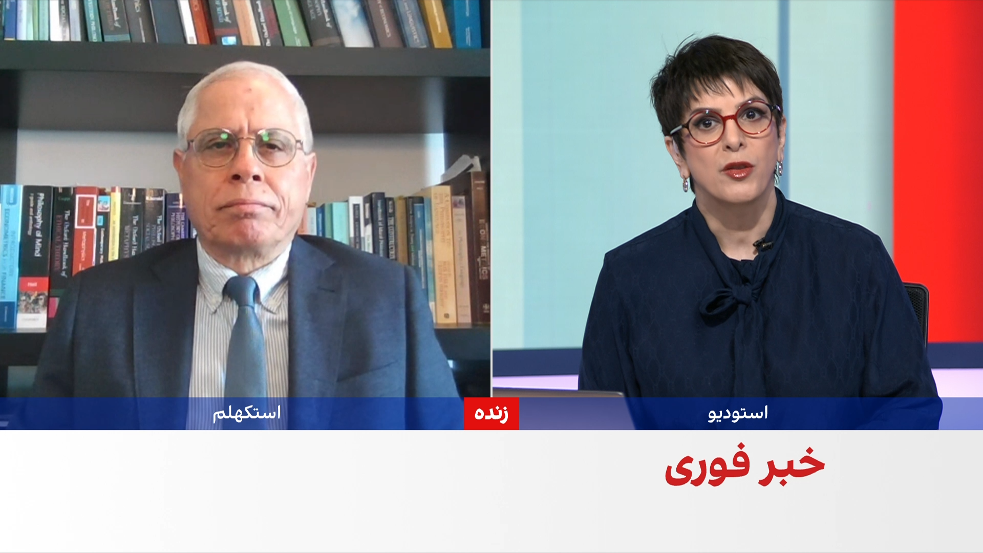 برآورد خسارت محاصره دریایی ایران بر اقتصاد این کشور