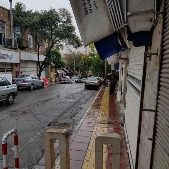 Shops closed in western Iran as merchants went on strike to support protesters. Octo. 22, 2022