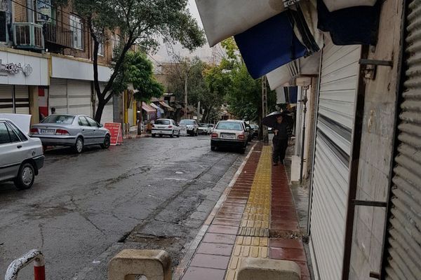 Businesses, Workers, Teachers Stage Strikes Across Iran