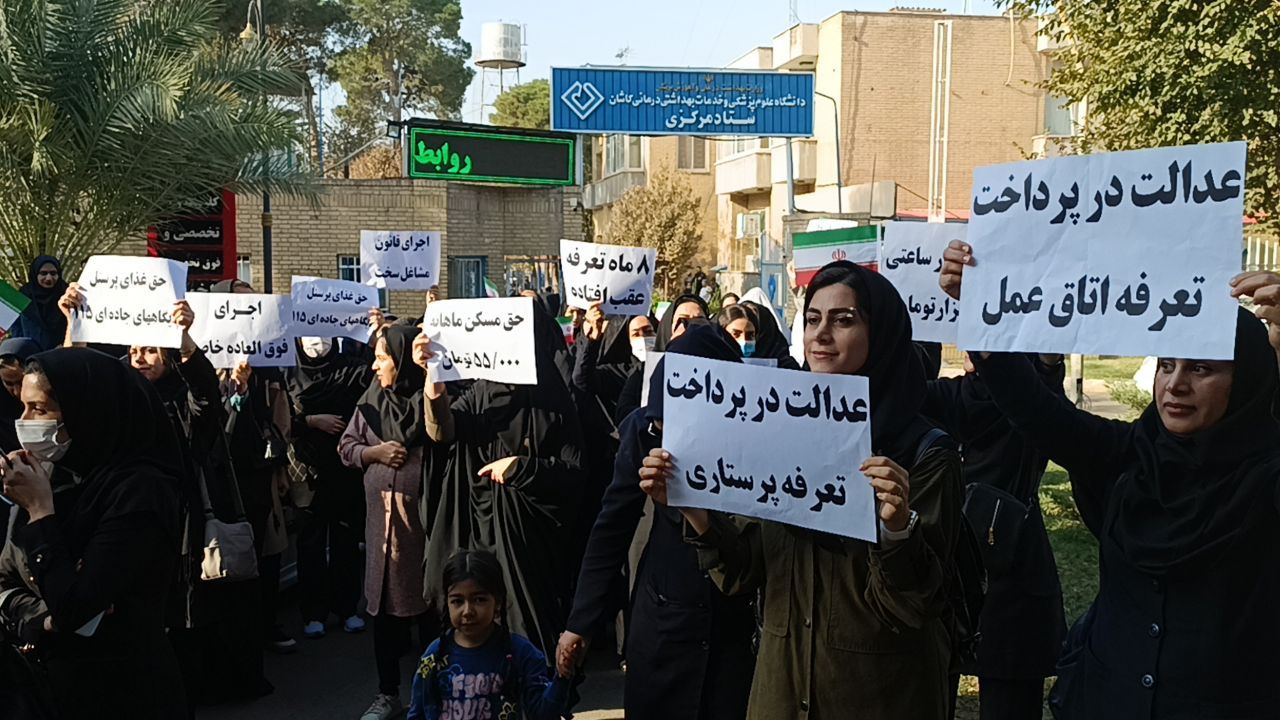 خانه پرستار ایران: هزاران پرستار با وجود بیکاری از آگهی‌های استخدام استقبال نمی‌کنند