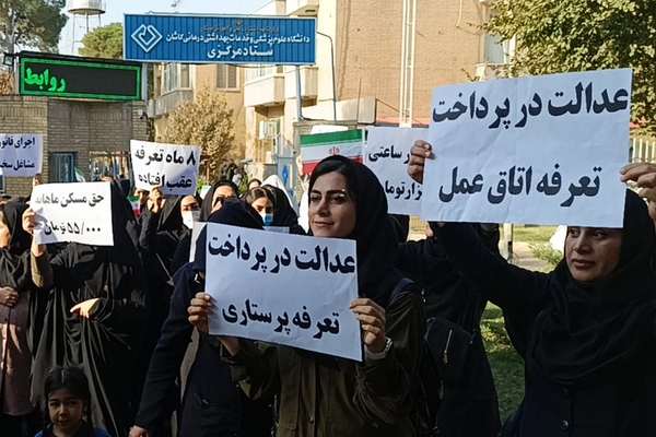 رغم البطالة.. آلاف الممرضات في إيران لا يرحبن بإعلانات التوظيف