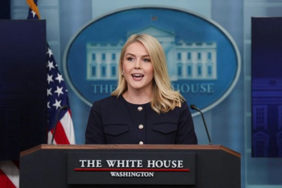 سخنگوی کاخ سفید: هیچ اختلاف نظری میان آمریکا و اسرائیل در قبال ایران وجود ندارد