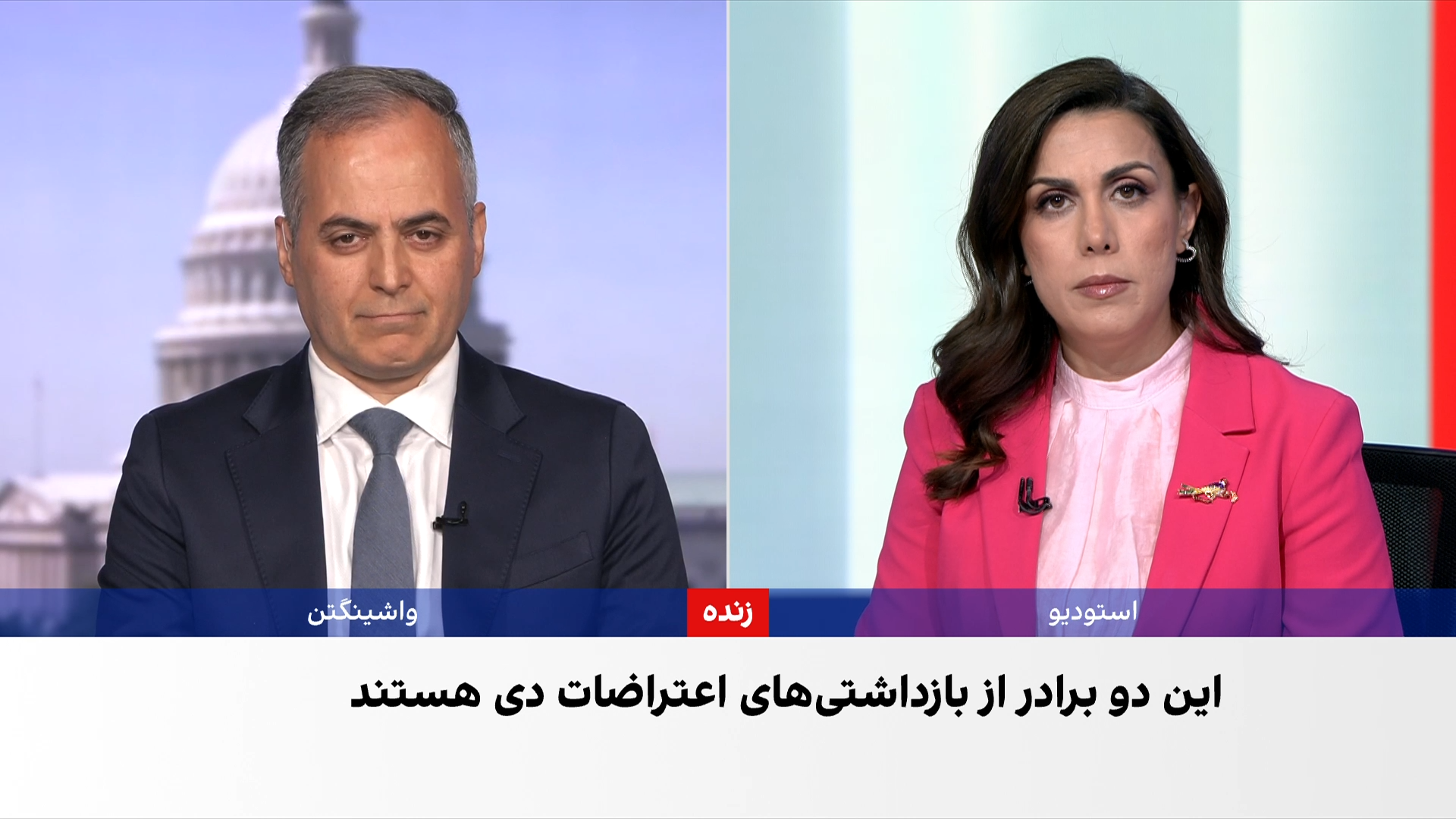 شاهد علوی: استفاده از اتهام محاربه نشانه کاهش مشروعیت جمهوری اسلامی است