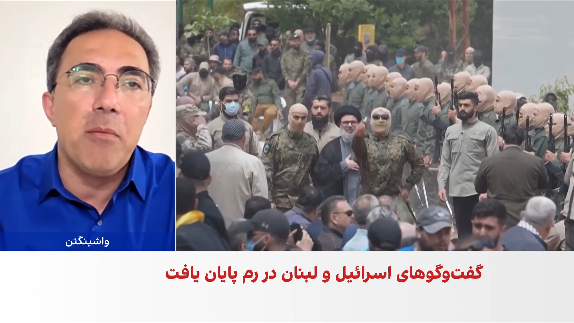 چشم‌انداز صلح میان اسرائیل و لبنان در سایه تنش‌های آمریکا و جمهوری اسلامی