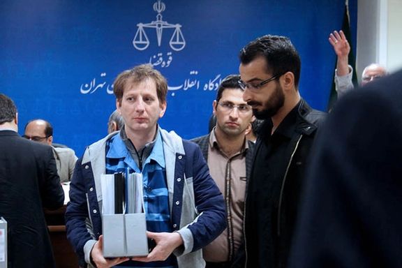 Business magnate Babak Zanjani on trial for embezzlement of government money