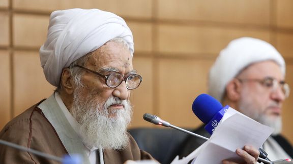 موحدی کرمانی