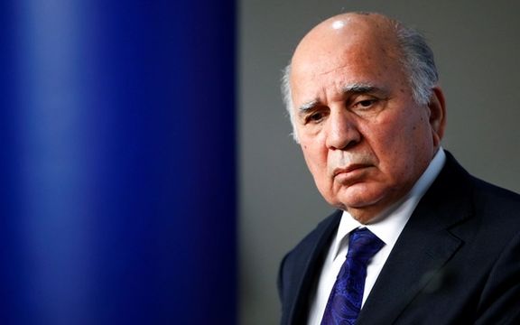 فواد حسین، وزیر خارجه عراق