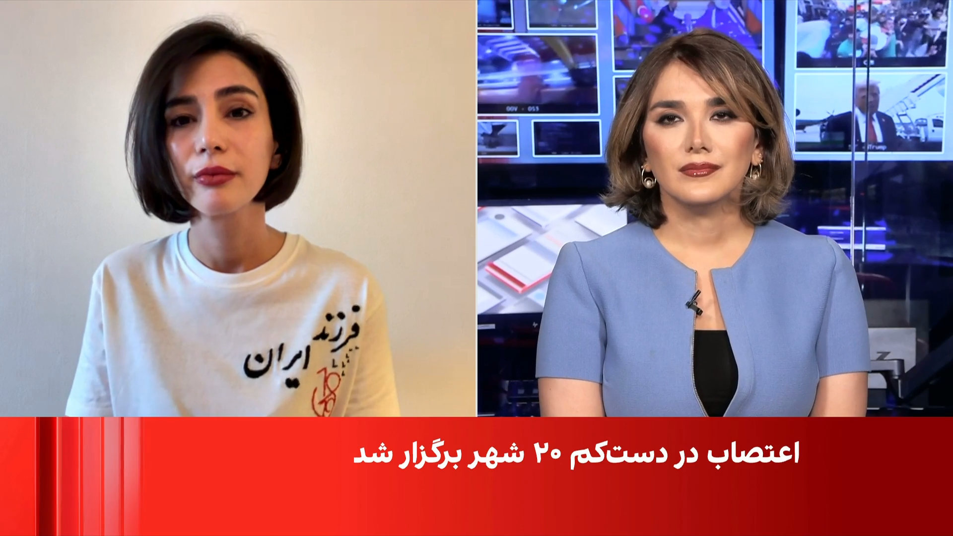 صدف باغبانی: «زن، زندگی، آزادی» ترس را شکست و معنای زندگی را تغییر داد