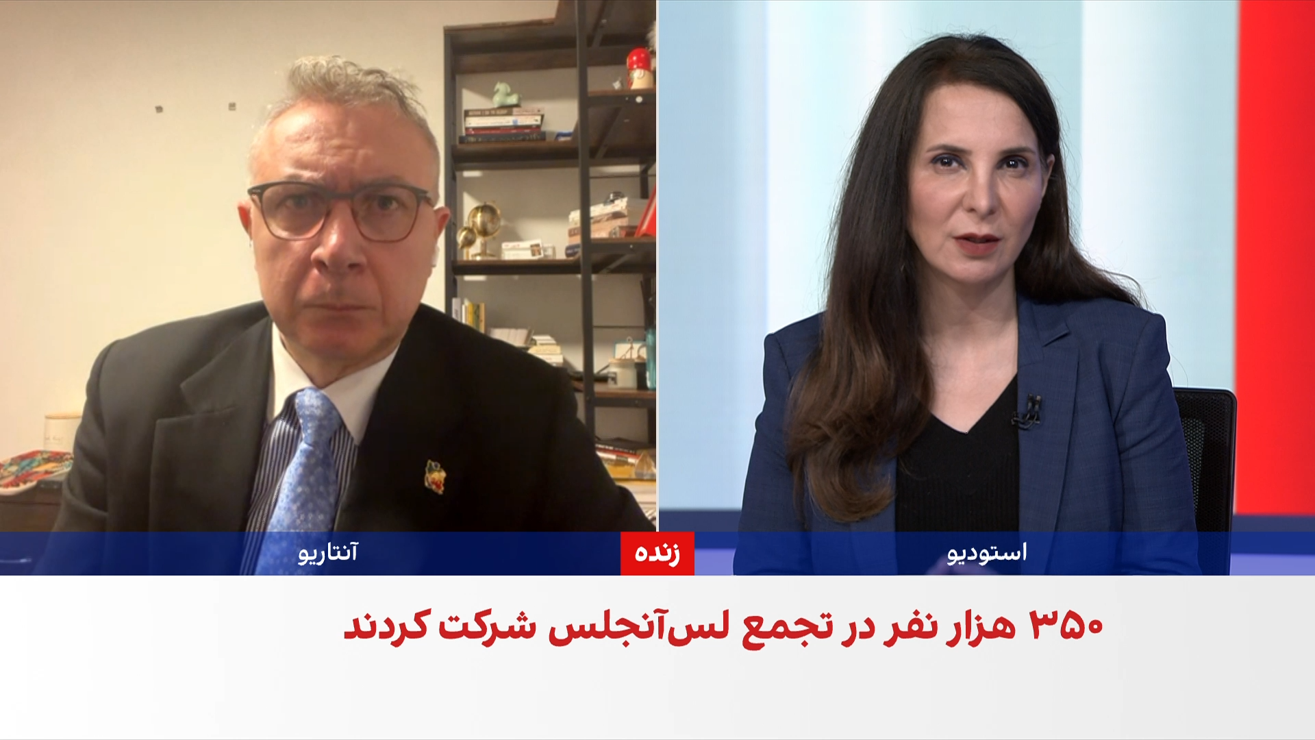 خلدی: گردهمایی میلیونی ایرانیان خارج از کشور، درخواست برای تغییر رویکرد غرب را برجسته کرد