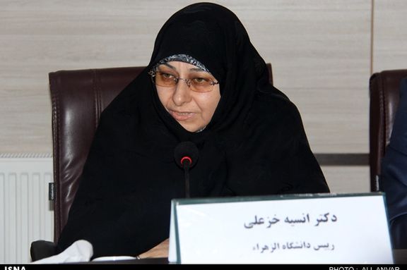 Iranian President appoints a seminary graduate and daughter of Ayatollah as assistant for women and family affairs