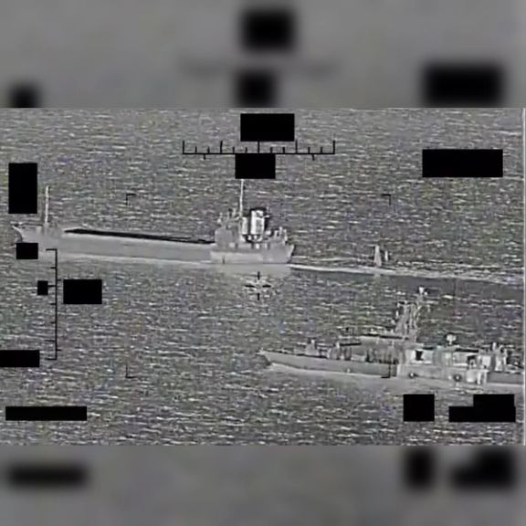 سنتکام: اقدام سپاه پاسداران برای توقیف یک قایق بدون سرنشین ناوگان پنجم آمریکا ناکام ماند