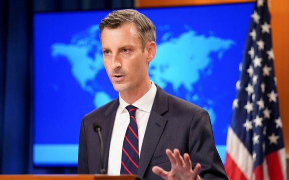 Amid Freeze In Nuclear Talks, US Calls Iran 'Sponsor Of Terrorism'