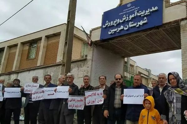 استمرار القمع.. رد النظام على احتجاجات المعلمين المطالبة بـ "العيش الكريم" في إيران