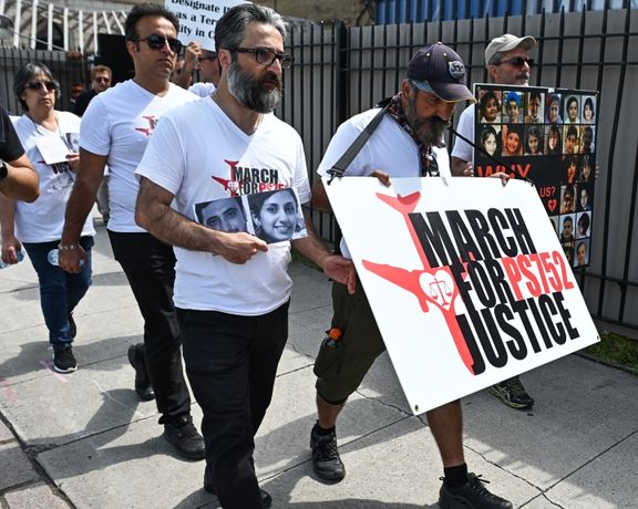 راهپیمایی اعتراضی دادخواهان پرونده پرواز اوکراینی به پایتخت کانادا پس از ۱۶ روز پایان یافت