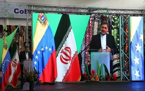 افتتاح فروشگاه اتکای ارتش در ونزوئلا با نام «مگاسیس» در سال ۱۳۹۹