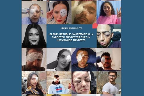 منظمة حقوق الإنسان الإيرانية: استهداف أعين المتظاهرين خطة ممنهجة