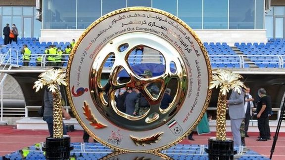 مرحله یک چهارم نهایی جامحذفی؛ استقلال حریف نساجی شد و پرسپولیس به آلومینیوم اراک رسید