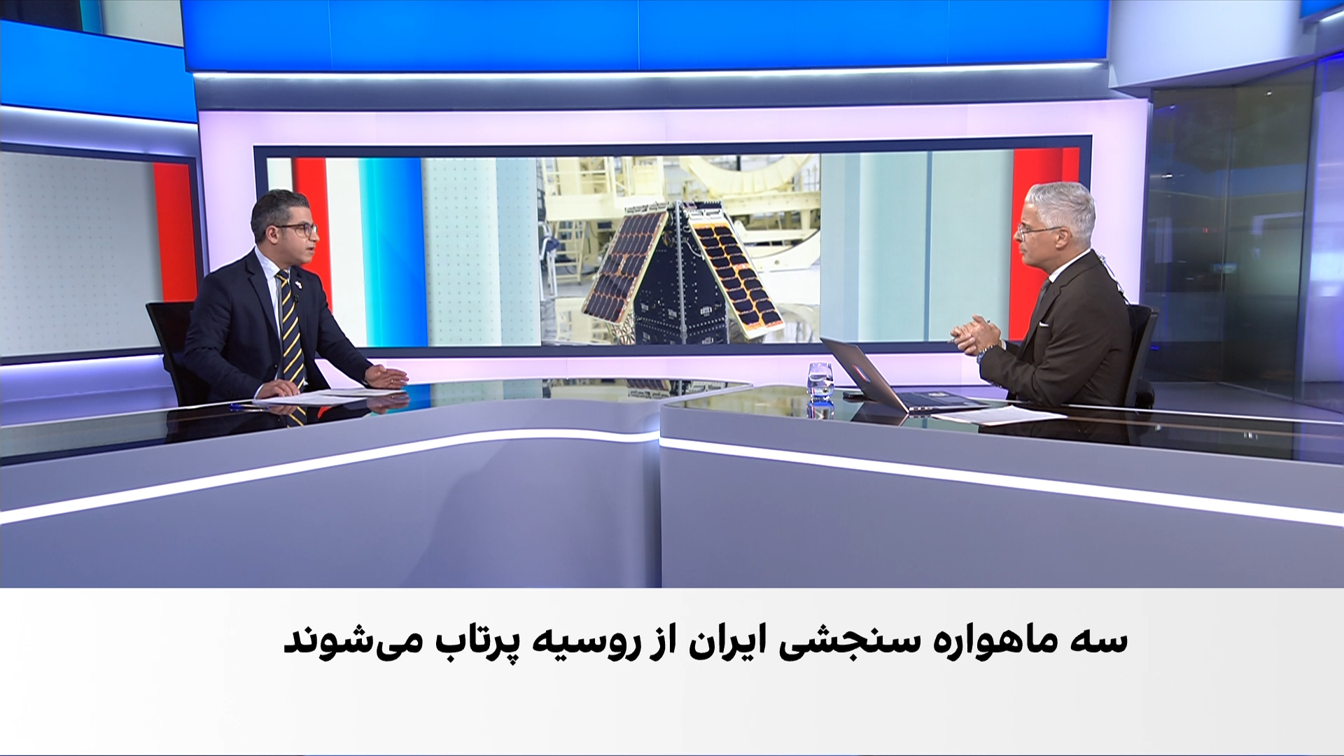 پرتاب ماهواره‌های جمهوری اسلامی زیر سایه نگرانی‌های امنیتی غرب