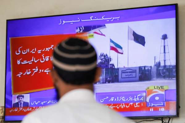 Four Pakistanis Killed, 2 Injured by Iranian Forces in Southwestern Pakistan
