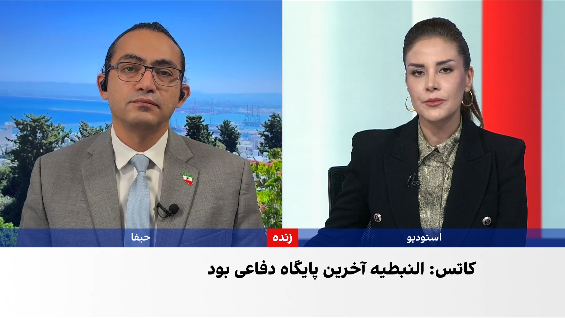 کاتس: کنترل ارتفاعات علی‌طاهر برای تثبیت حضور اسرائیل در جنوب لبنان کلیدی است